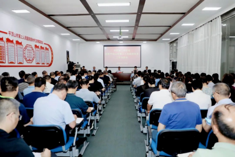 市委第二巡察组巡察平顶山市第二人民医院党委工作动员会召开332.png