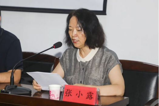 2024年平顶山市眼科质量控制工作会议在市二院顺利召开489.png