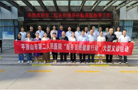 专家义诊 医心为民！市二院积极开展“服务百姓健康行动”大型义诊活动286.png