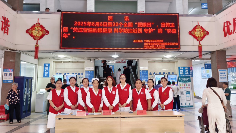 微信图片_20250619170350.jpg