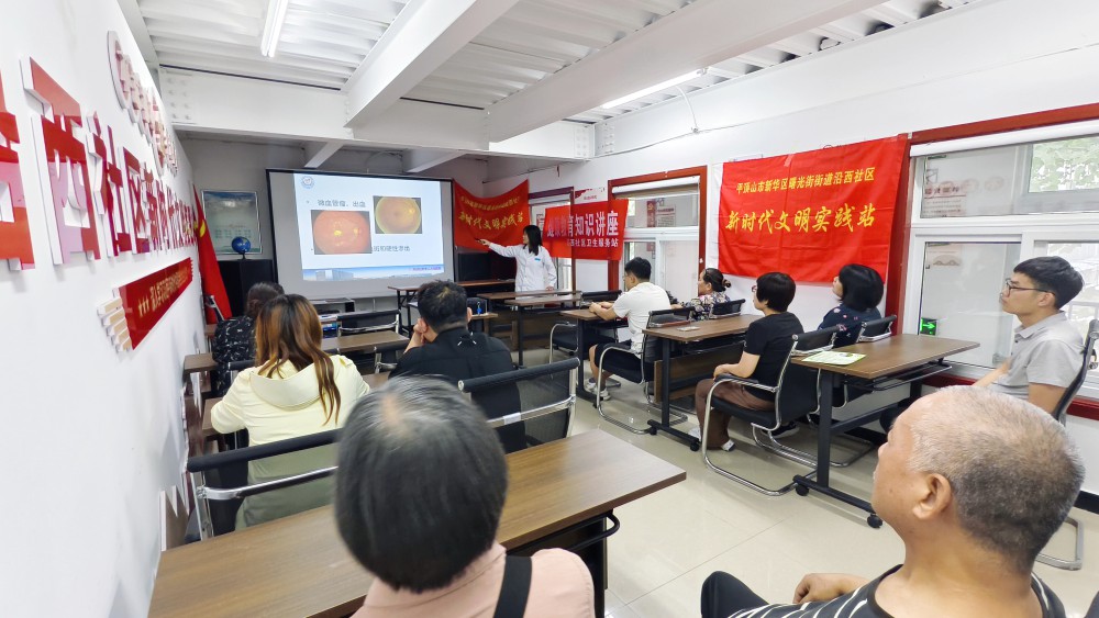 微信图片_20250619170413.jpg