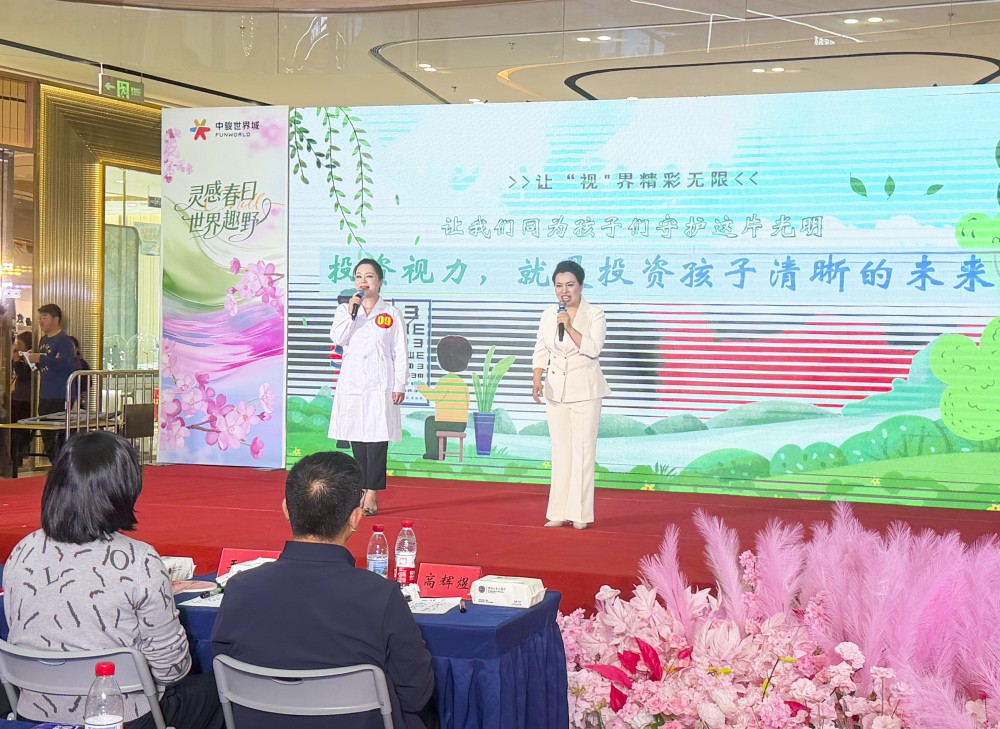 眼科、耳鼻咽喉科贾涵淼、冯淑惠.jpg