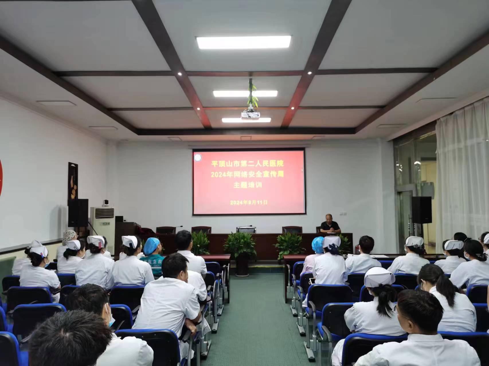 网络安全1.jpg