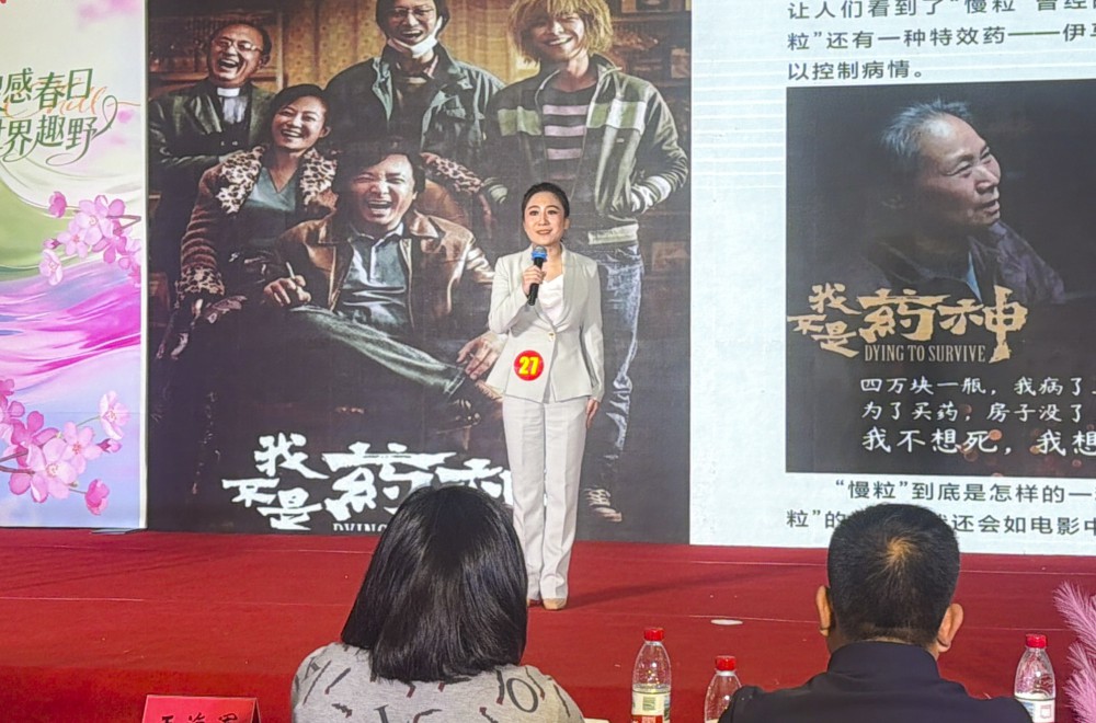 血液内科张亚雅.jpg